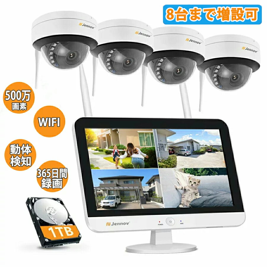 楽天市場】tmezon 防犯録画機の通販