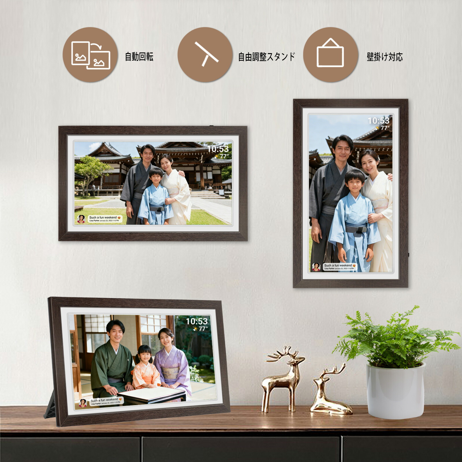 楽天市場】【木製枠・レアサイズ登場！】 デジタルフォトフレーム 21.5