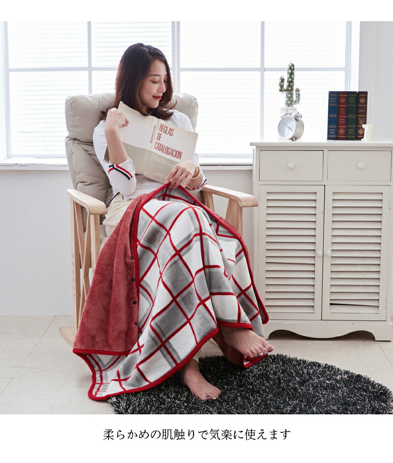 楽天市場】毛布 80×140cm シングル ブランケット ひざ掛け 膝掛け 掛け