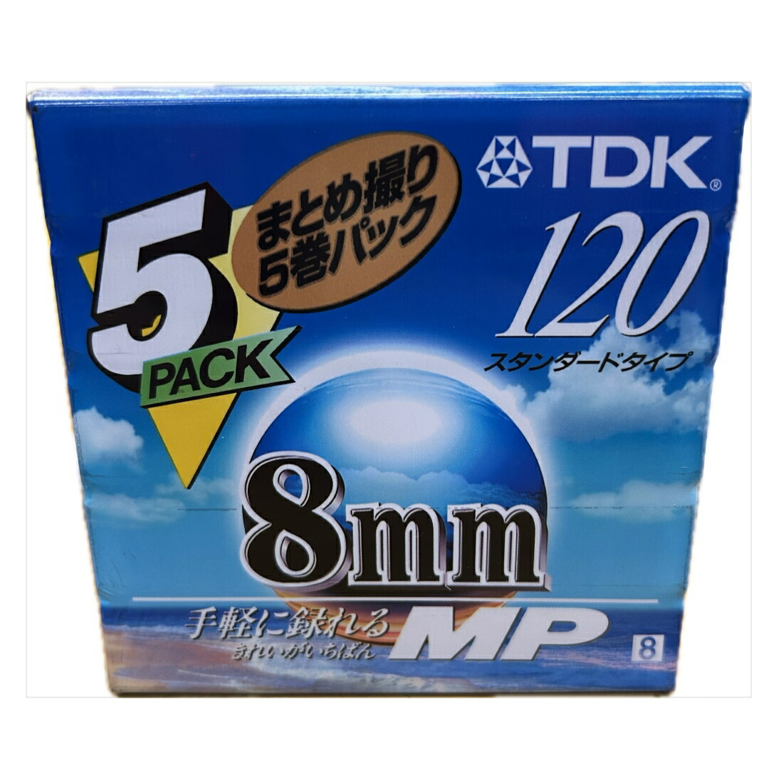 楽天市場】◇訳あり終売◇【TDK】ビデオカセットテープ 120分