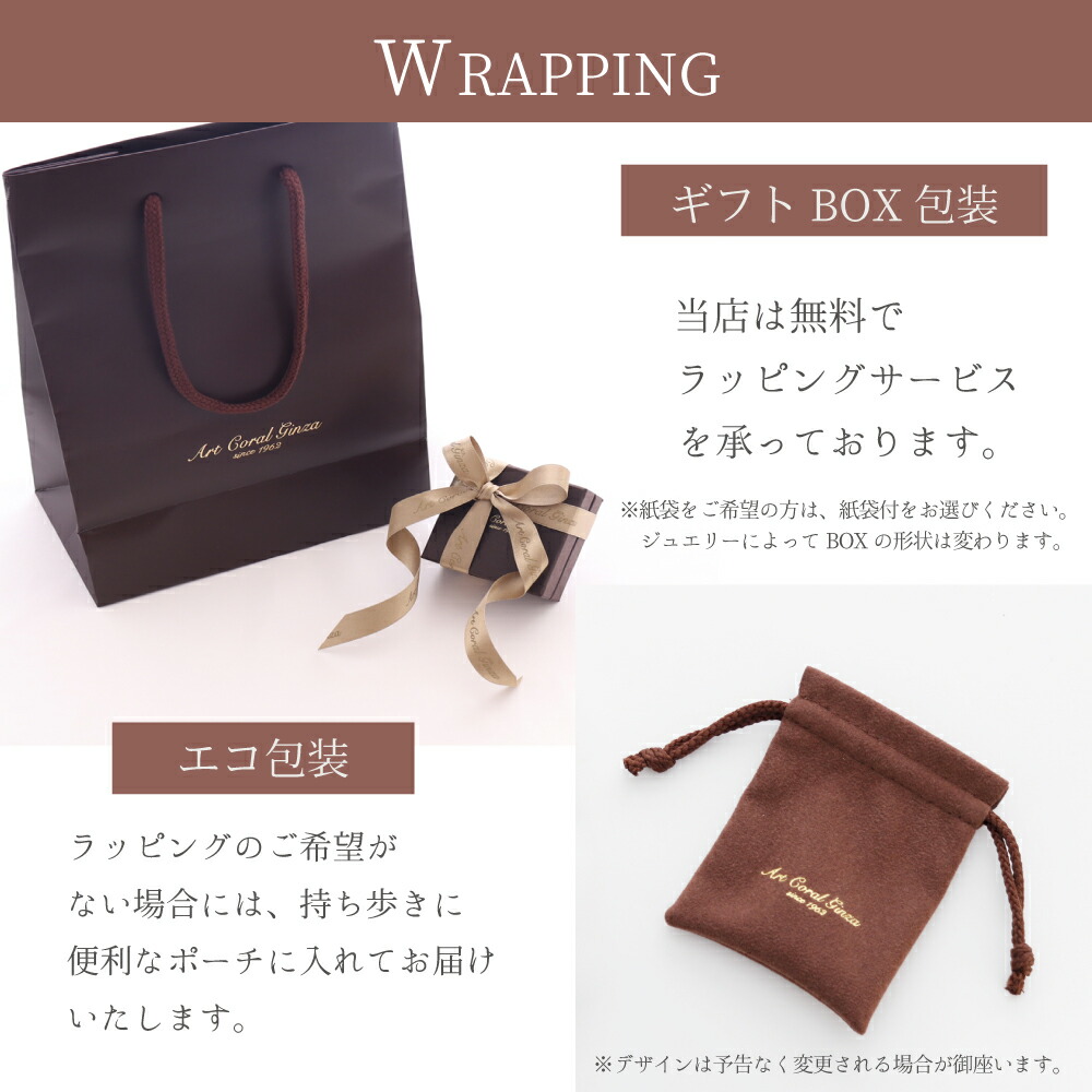 楽天市場】≪1年保証付き≫ 桃珊瑚 薔薇 帯留め＆ブローチ バラ 帯どめ