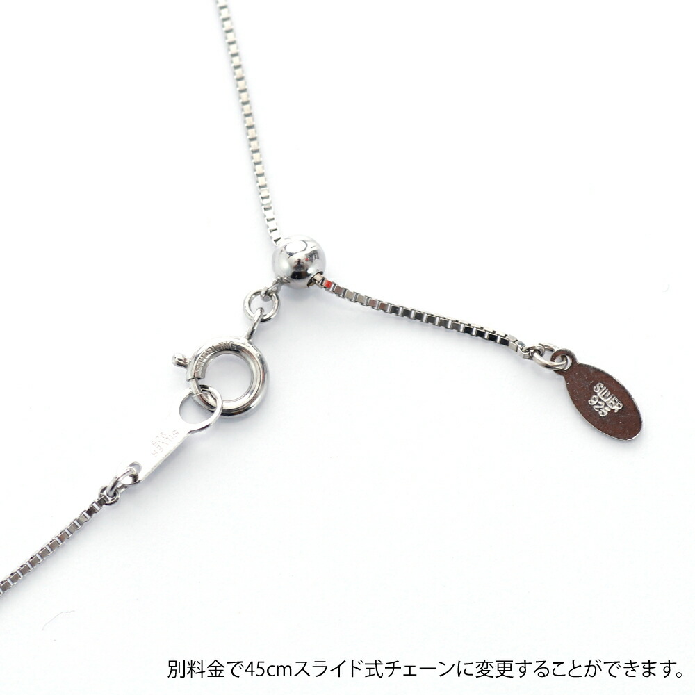 楽天市場】≪1年保証付き≫赤珊瑚5.5ミリ玉シルバーペンダント