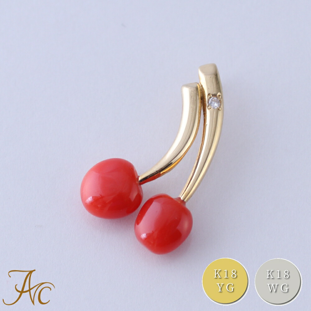 美品 Rene ルネ ブローチ チェリー パール さくらんぼ 楽天市場