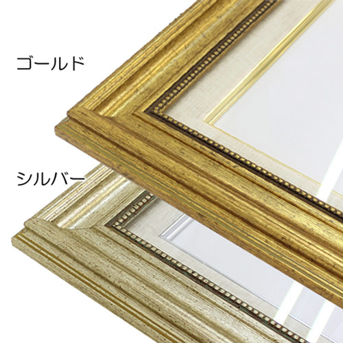 楽天市場】油彩額縁 8111 F8 号(455×380) （アクリル仕様・木製・油絵