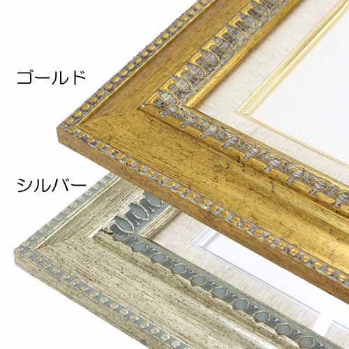 最高級】珍しいF15号です。ゴールド木製油彩額縁 最高級】珍しいF15号