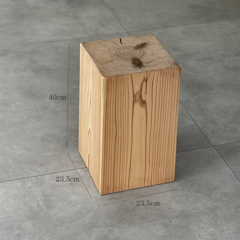 楽天市場】予約販売5月中旬頃発送予定 CEDAR サイドテーブル スツール