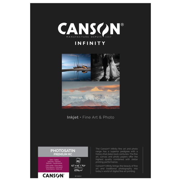 楽天市場】【公式】 写真用紙 インフィニティ フォトサテン