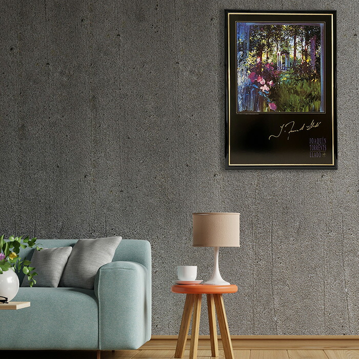 楽天市場】トレンツ リャド「リビエラ公園」 ポスター 額付き ポップ