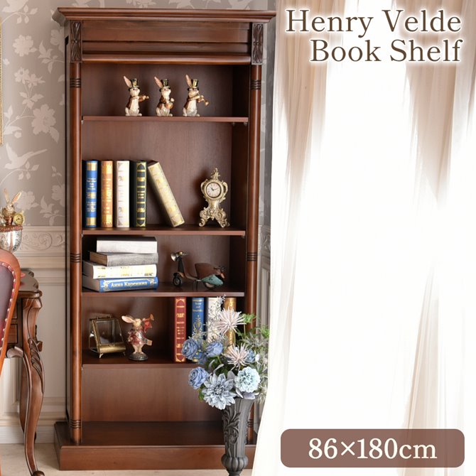 楽天市場】【新生活フェア_2/28まで！】 収納 本棚 飾り棚 5段 棚板