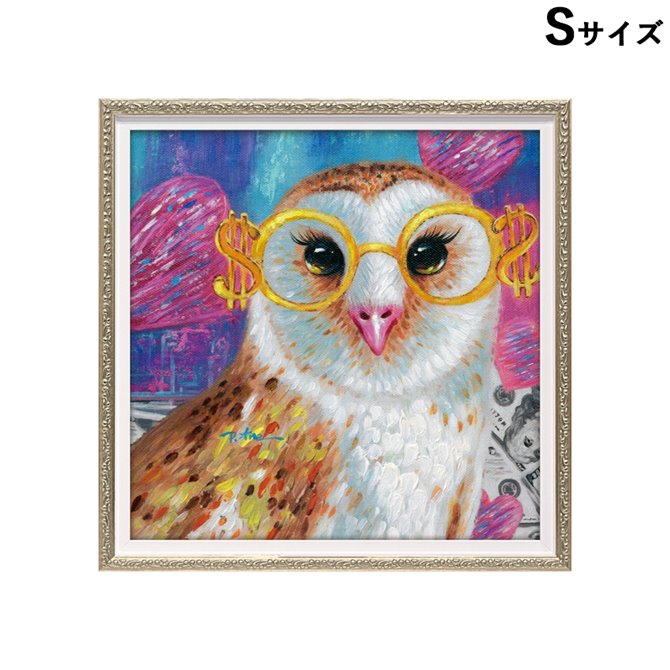 絵画 フクロウ」の人気商品一覧 | 安い商品を通販サイトから探す