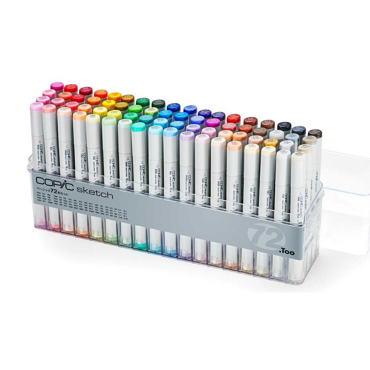 楽天市場】工作キット ライトプレーン B級ペガサス LP-08 ゴム動力