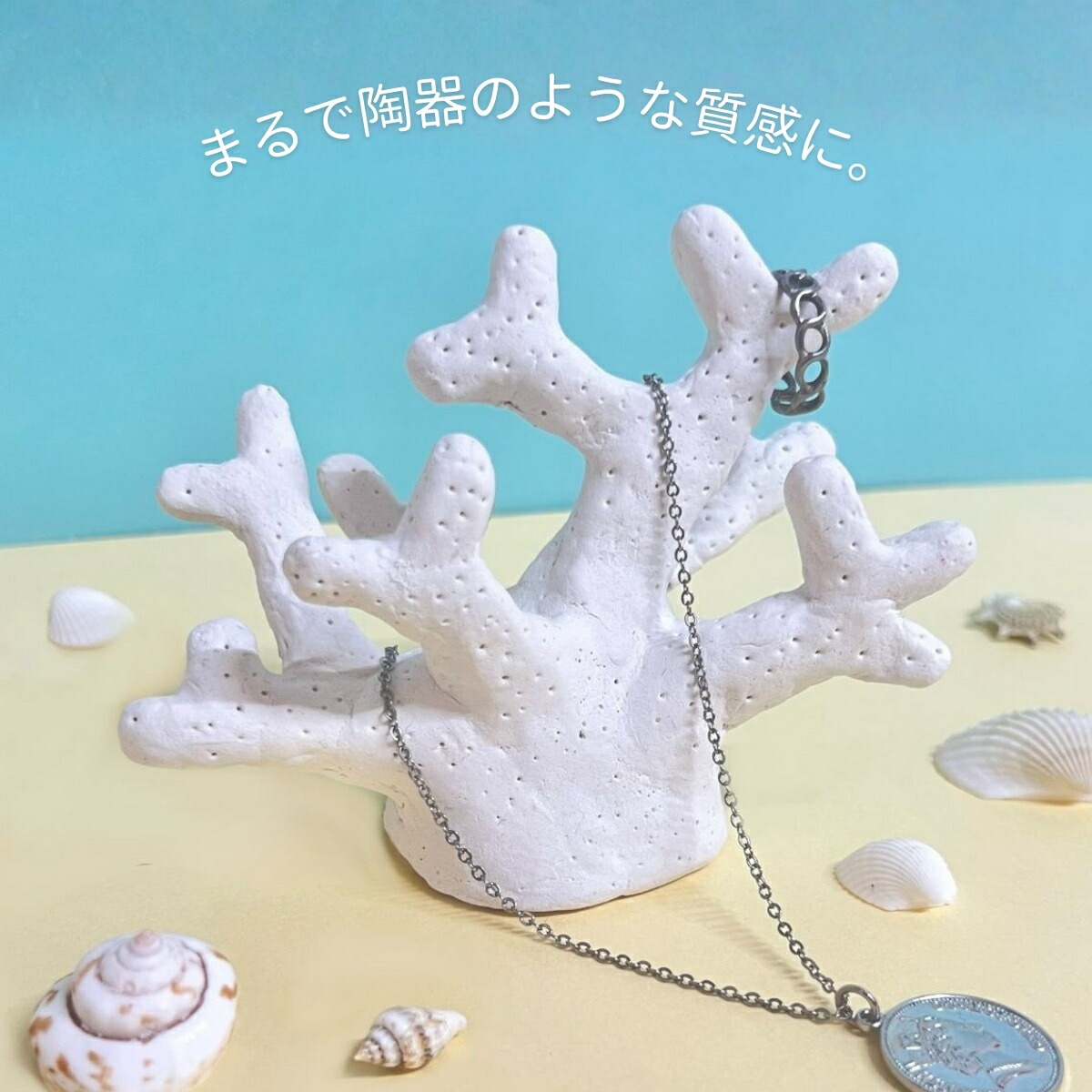 楽天市場】[ メール便可 ] 3Dクレイ 200g 石粉粘土 【 ねんど 塑像製作