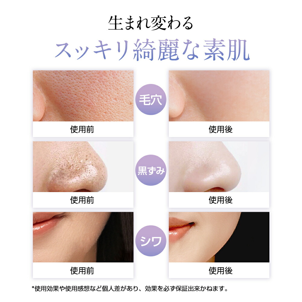 楽天市場】【激アツ価格☆通常11,450円→2,490円】 ウォーター