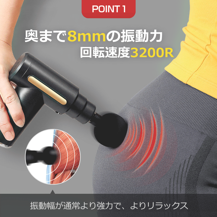 楽天市場】☆楽天1位☆【激アツ価格＆クーポンで3,680円〜】 筋膜