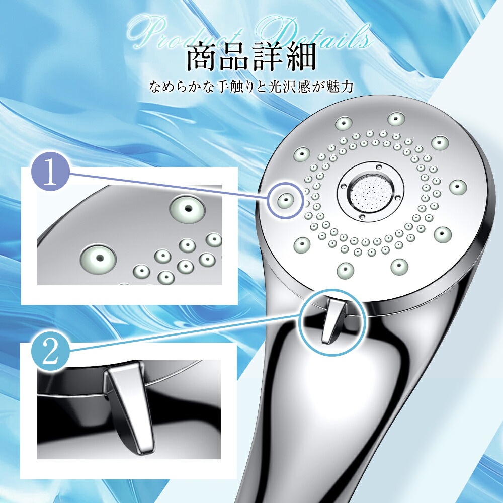 楽天市場】【激アツ価格＆クーポンで4,380円】 シャワーヘッド