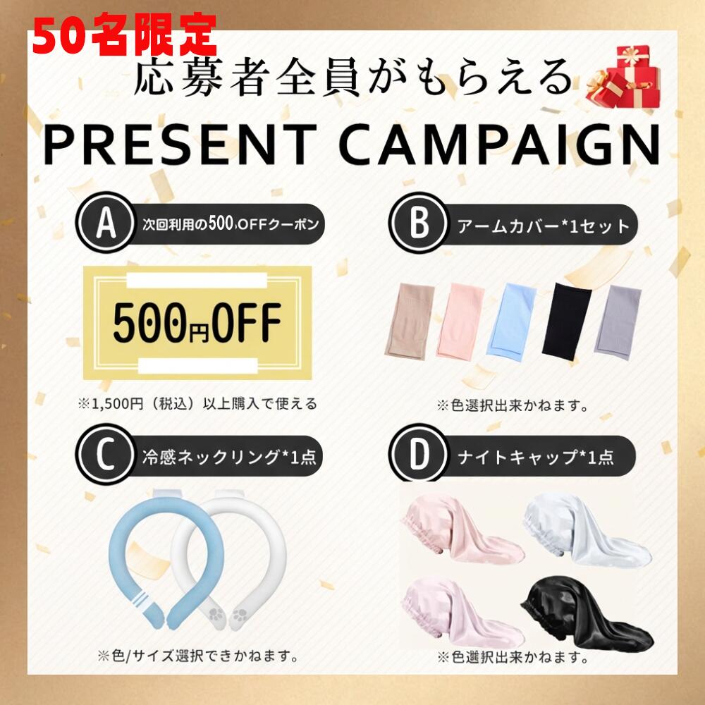 楽天市場】【激アツ価格＆クーポンで9,980円】 脱毛器 脱毛 光美容器