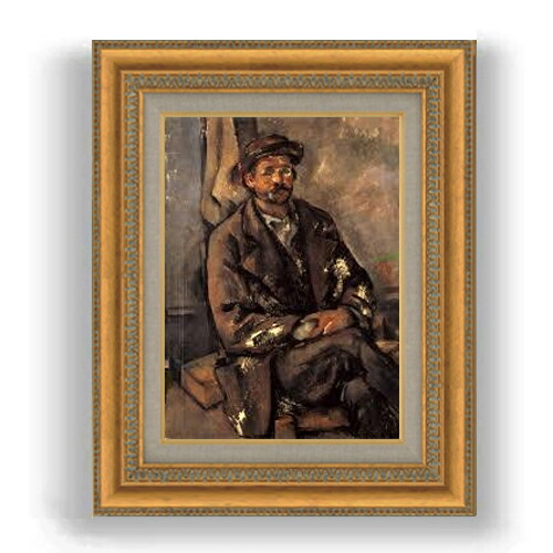 楽天市場】【油絵 直筆仕上げ】セザンヌ 座る農夫 F4 【額入り】 絵画