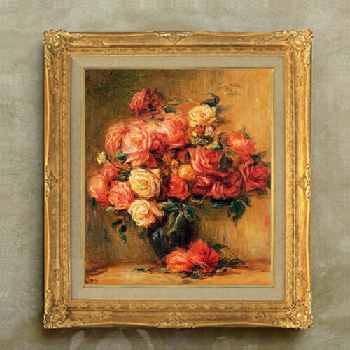 絵画 油絵 作者不詳 肉筆油絵 静物画 赤い薔薇 絵画 油絵 作者不詳