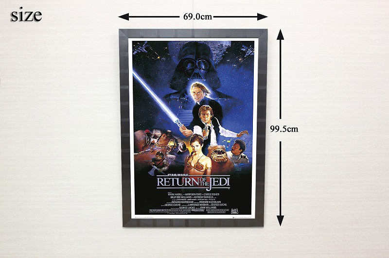 楽天市場】インテリアアート「スター ウォーズ エピソード6/ジェダイの