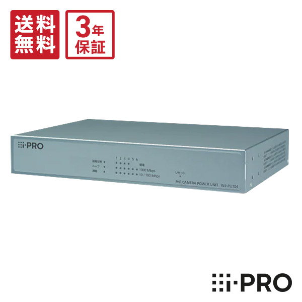 wj-pu104」の人気商品一覧 | 安い商品を通販サイトから探す - 価格.com