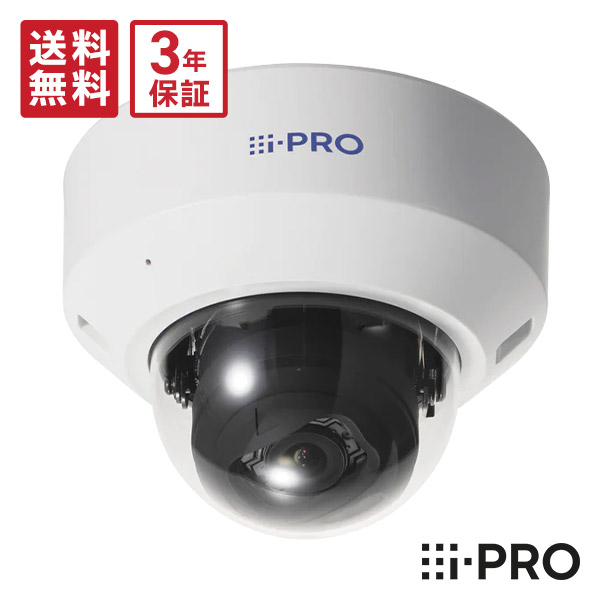 楽天市場】【3/1最大P13倍☆在庫あり】送料無料 3年保証 WV-S2136LUX