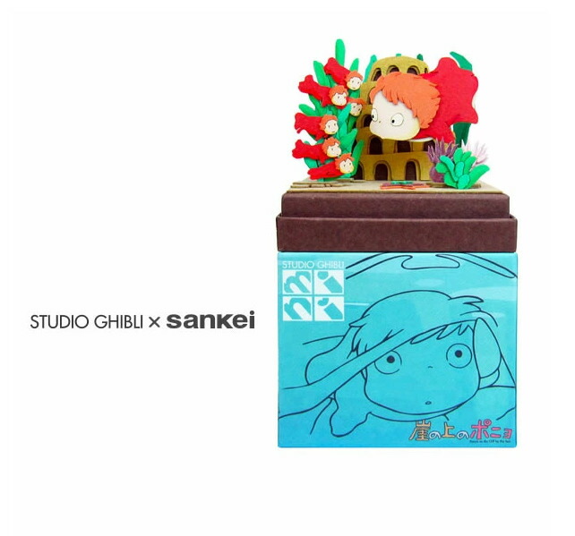 楽天市場】スタジオジブリmini 崖の上のポニョ ポニョと妹たち NON