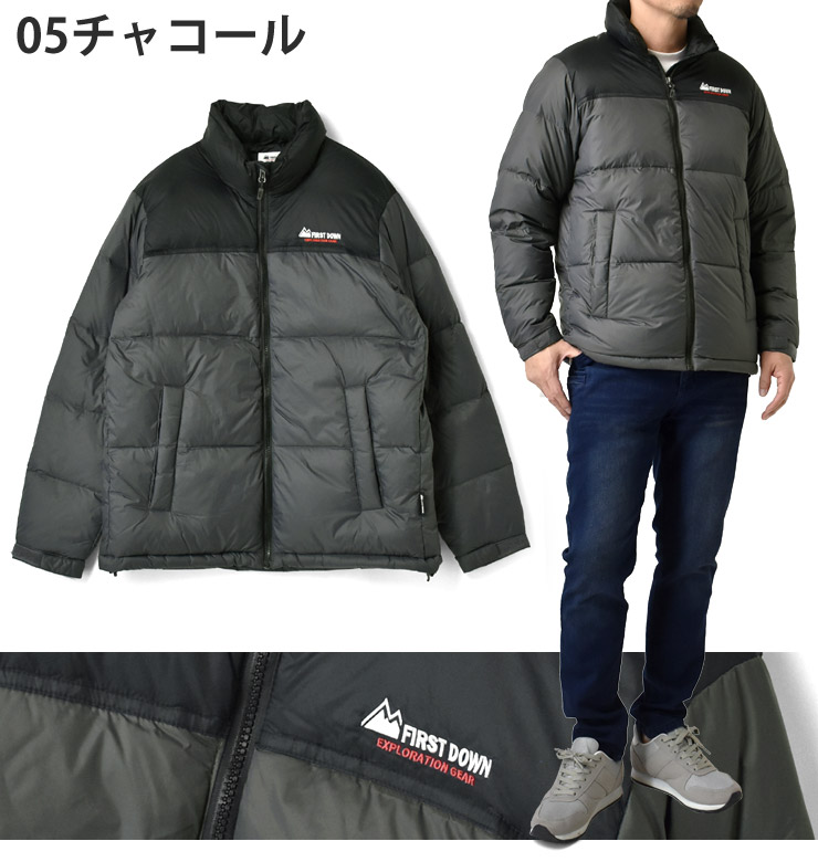 楽天市場】FIRST DOWN EX ファーストダウン ダウン90％ 20Dナイロン