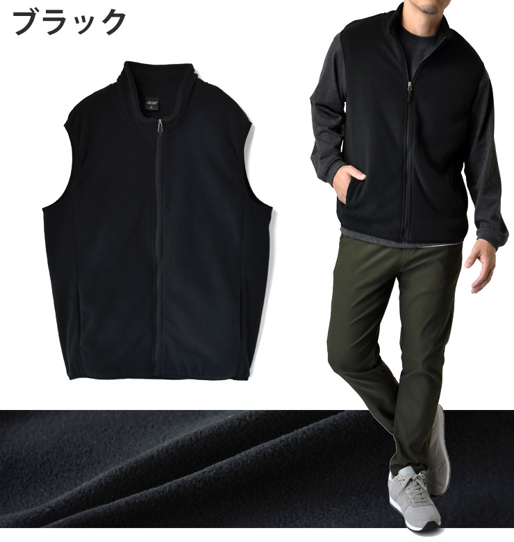 楽天市場】フリース メンズ フリースベスト 暖 起毛 ストレッチ