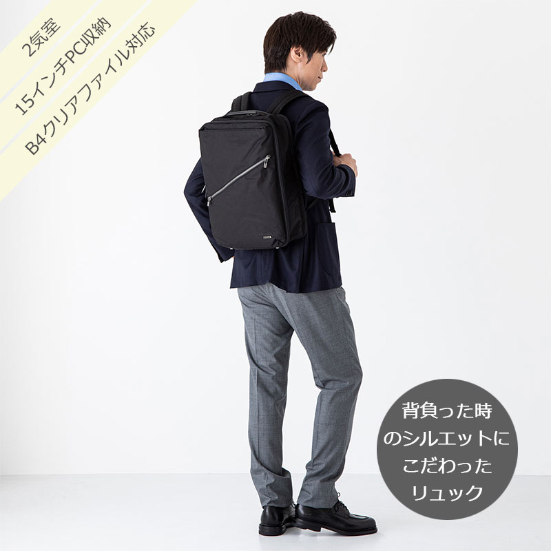 楽天市場】P10倍 ACE エース ヴィターラ ブロックリップ Lサイズ 68222