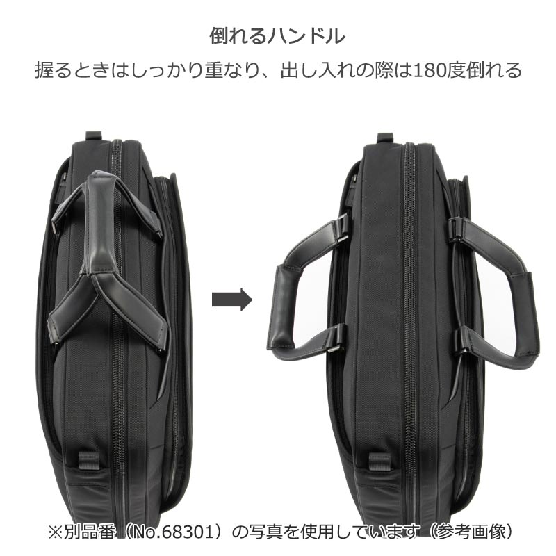 楽天市場】P10倍 ace. エース GENE EVL-4.0 68303 ビジネスバッグ