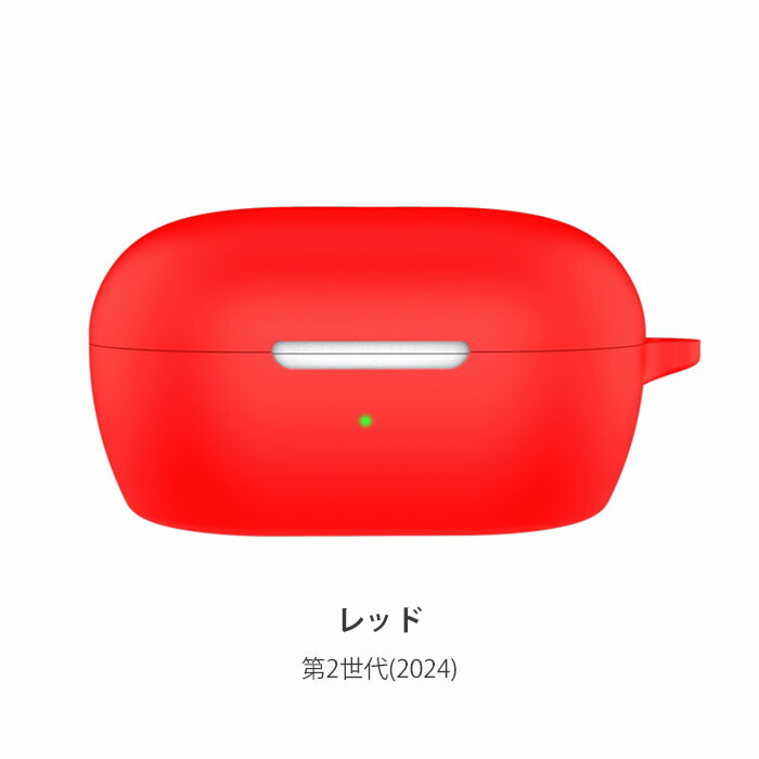 楽天市場】BOSE QuietComfort Earbuds シリコンケース カラビナ付き