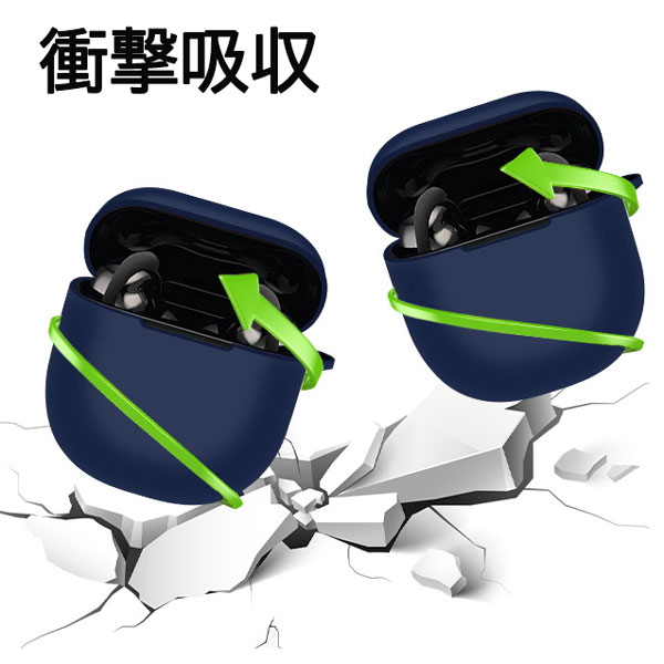 楽天市場】BOSE QuietComfort Ultra Earbuds シリコンケース(第二世代