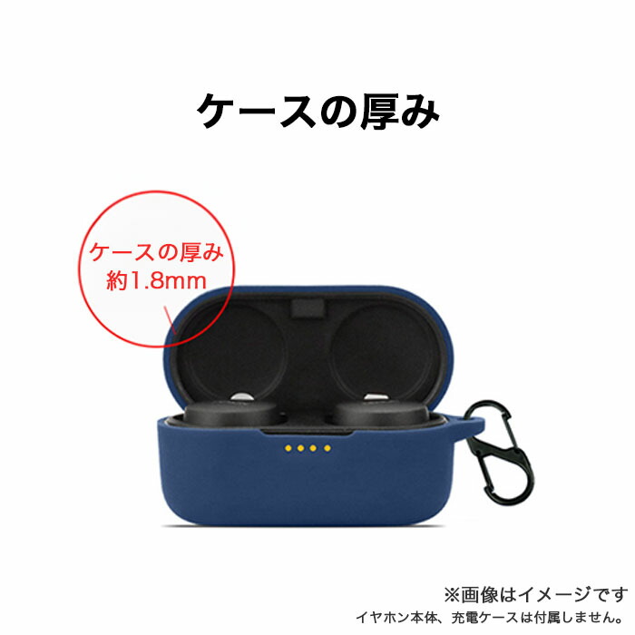 楽天市場】DENON PerL Pro / Perl シリコンケース カラビナ付き ケース