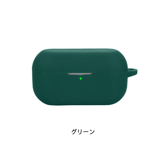 楽天市場】Technics EAH-AZ100 シリコンケース カラビナ付き ケース