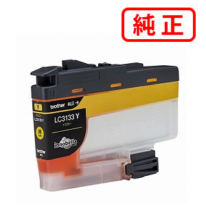 楽天市場】ブラザー 純正 インクlc3133セットの通販