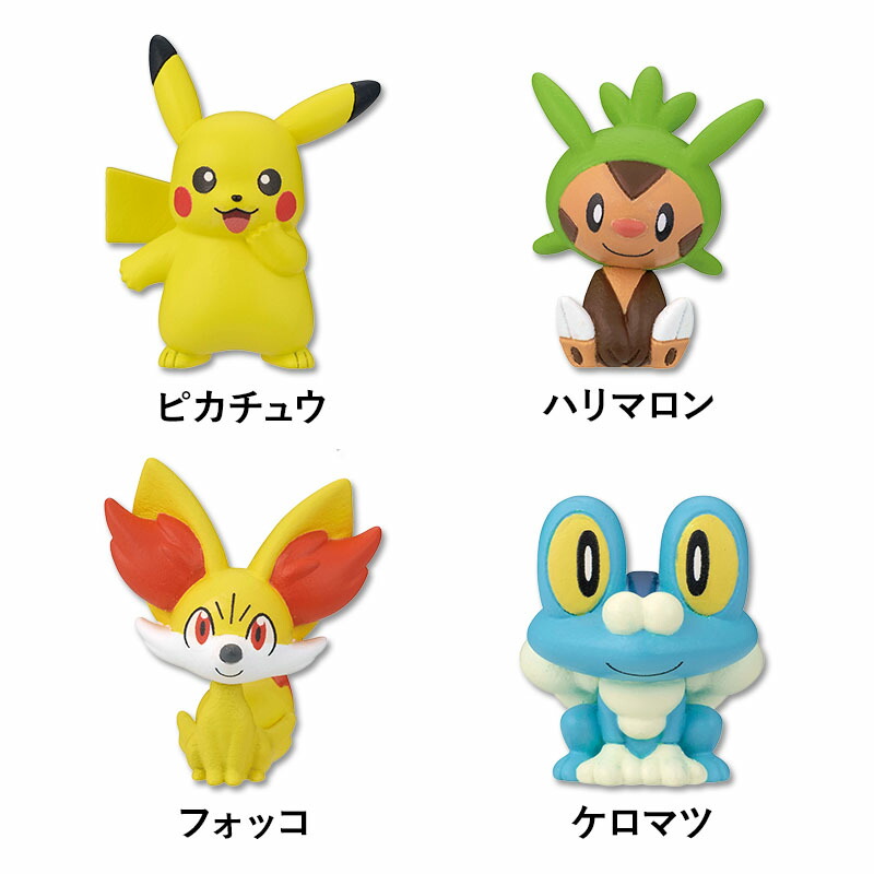 楽天市場】びっくらたまご ポケットモンスター ポケモンフィギュア