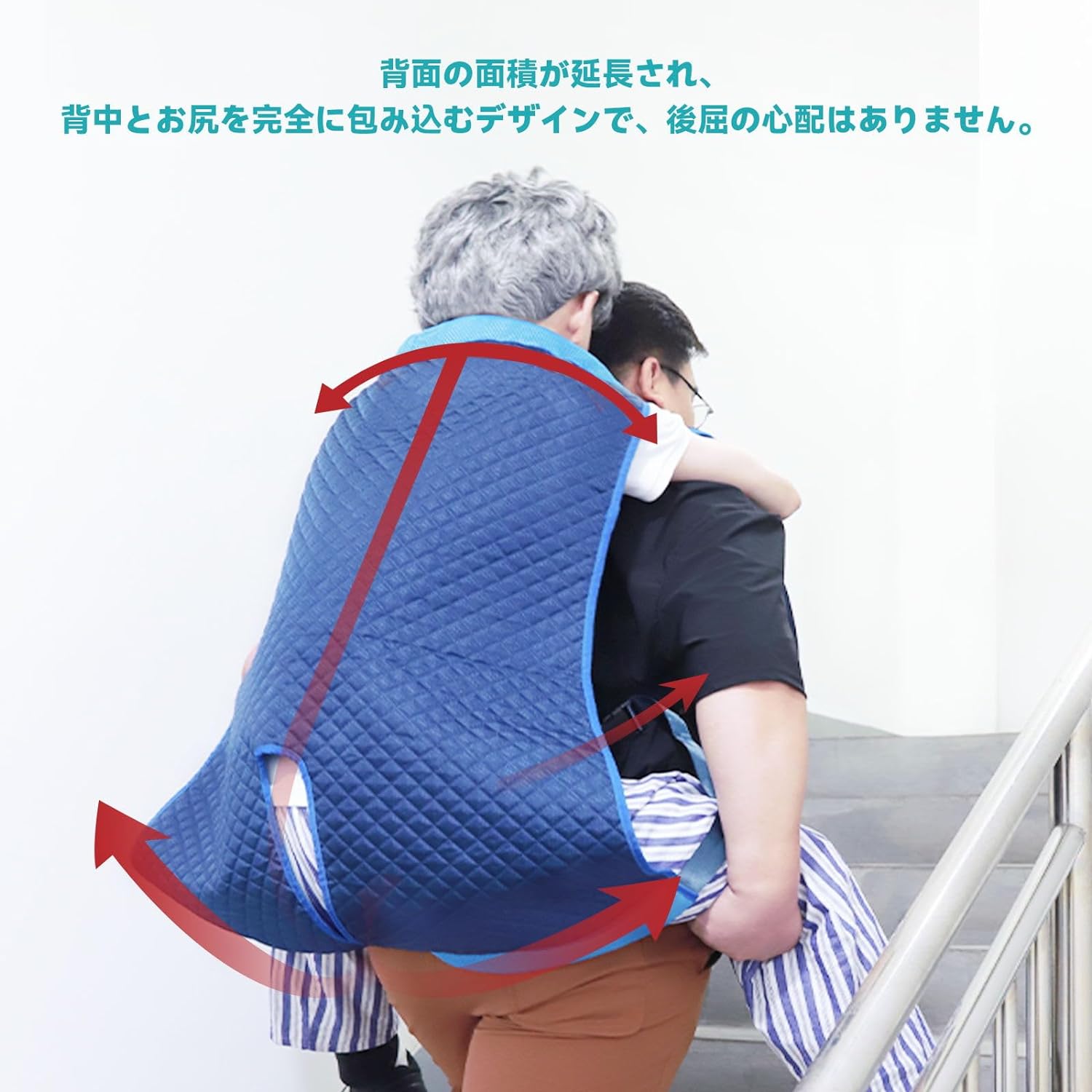 楽天市場】介助ベルト 大人用 おんぶ紐 介護用 介助ベルト 耐荷重100kg