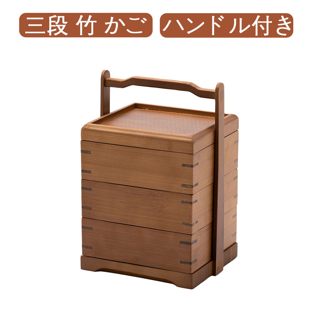 楽天市場】竹細工（生活雑貨｜日用品雑貨・文房具・手芸）の通販