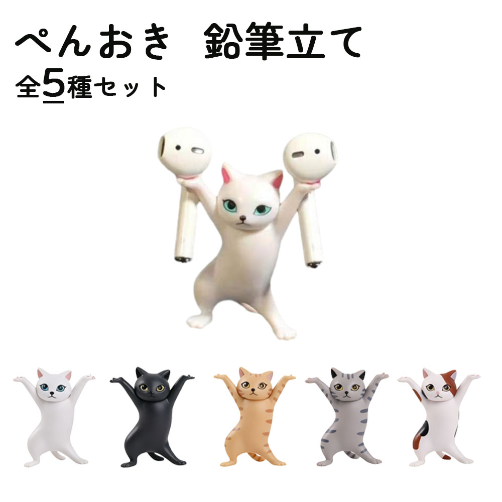 楽天市場】リヤドロ 私のことも忘れないで 少女 猫 ネコ 置物 01005743