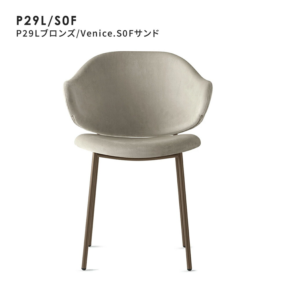 楽天市場】【正規品1年保証 ポイント10倍 特典付き】 calligaris