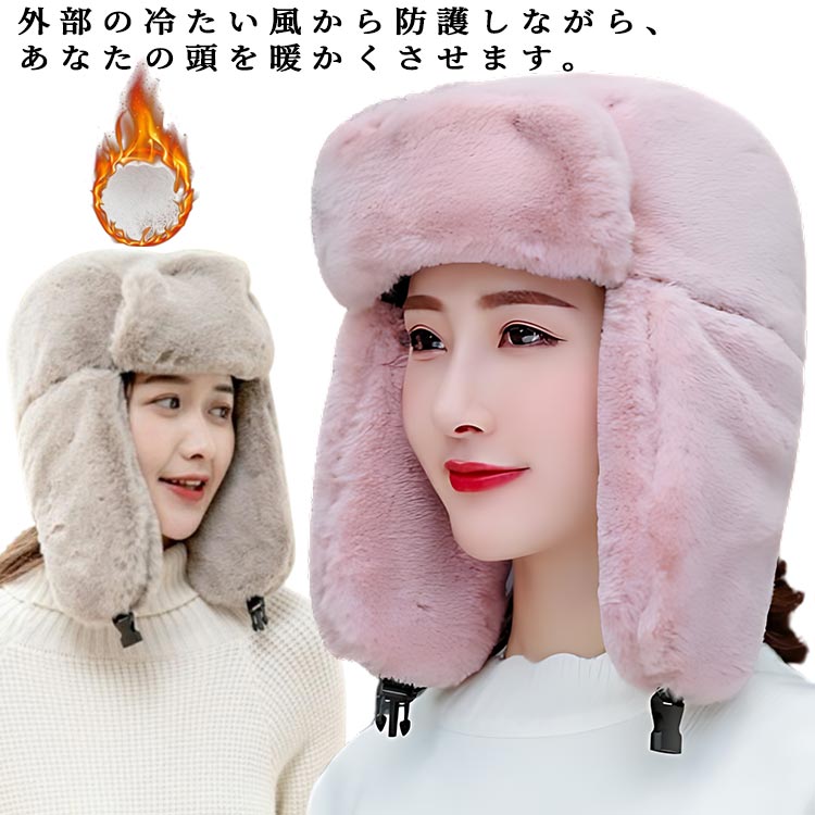 楽天市場】 もこもこ レディース ふわふわ フェイクファー キャップ