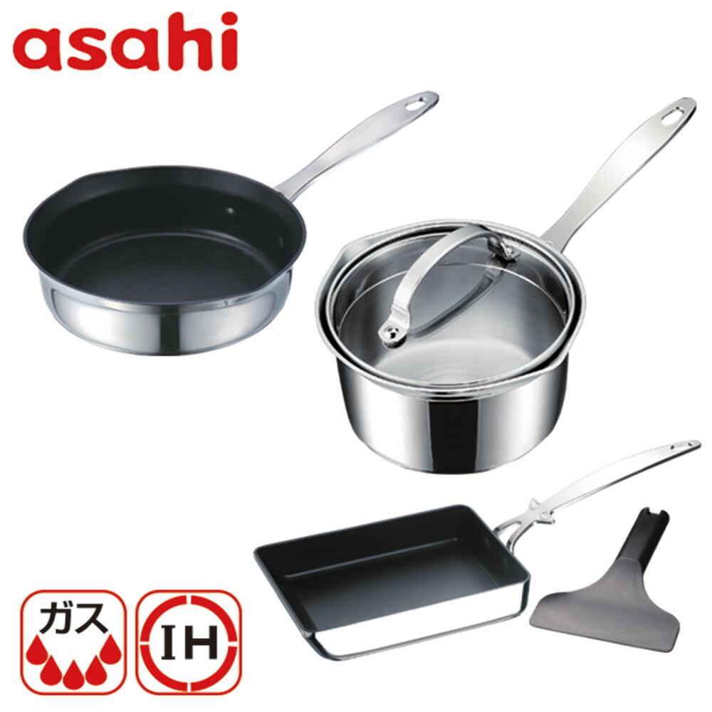 楽天市場】フライパン 天使シリーズ3点セット 天使の フライパン 18cm