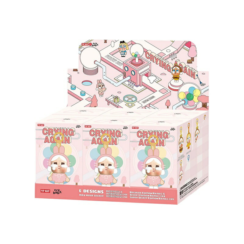 楽天市場】☆正規品☆ Pop Mart Crybaby Crying Again Series Plush