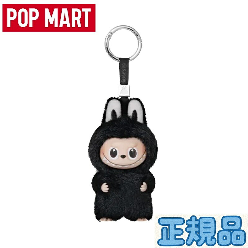 楽天市場】【正規品】 ミニバージョン Pop Mart Labubu The Monsters