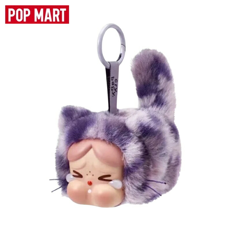 楽天市場】【◇正規品◇】Pop Mart Crybaby Wild But Cutie Series