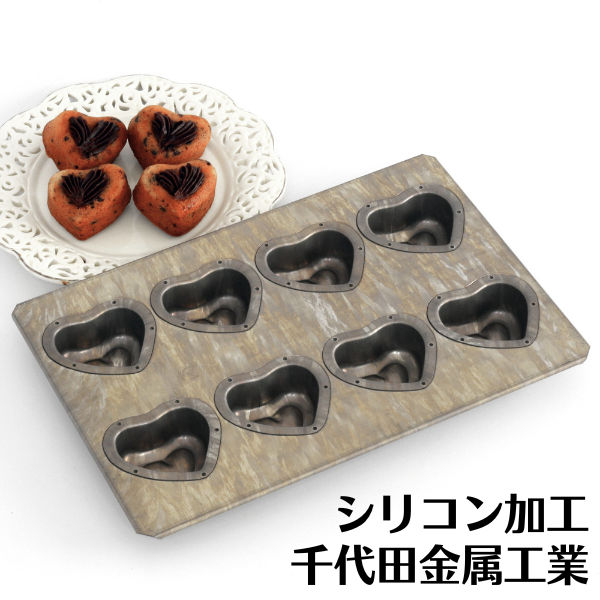 楽天市場】＼10%OFFクーポン付き／ 千代田金属(Chiyoda) シリコン加工