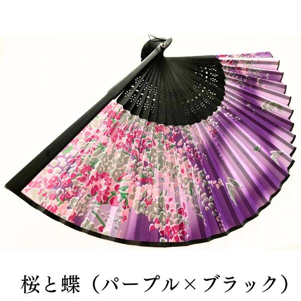 楽天市場】シルク扇子 和柄 花 浮世絵 夏扇子 飛沫 防止 男性用 女性用
