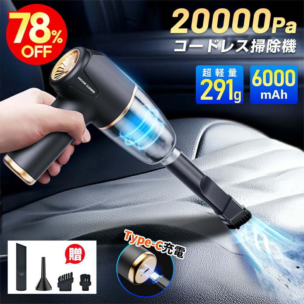 楽天市場】ワコーズ WAKO'S ELT-C エリート クリア V220スクラブ入り