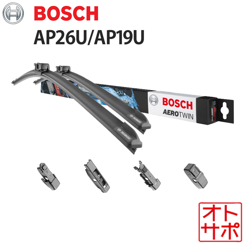 楽天市場】volvo v40 d4 純正 ワイパーブレードの通販