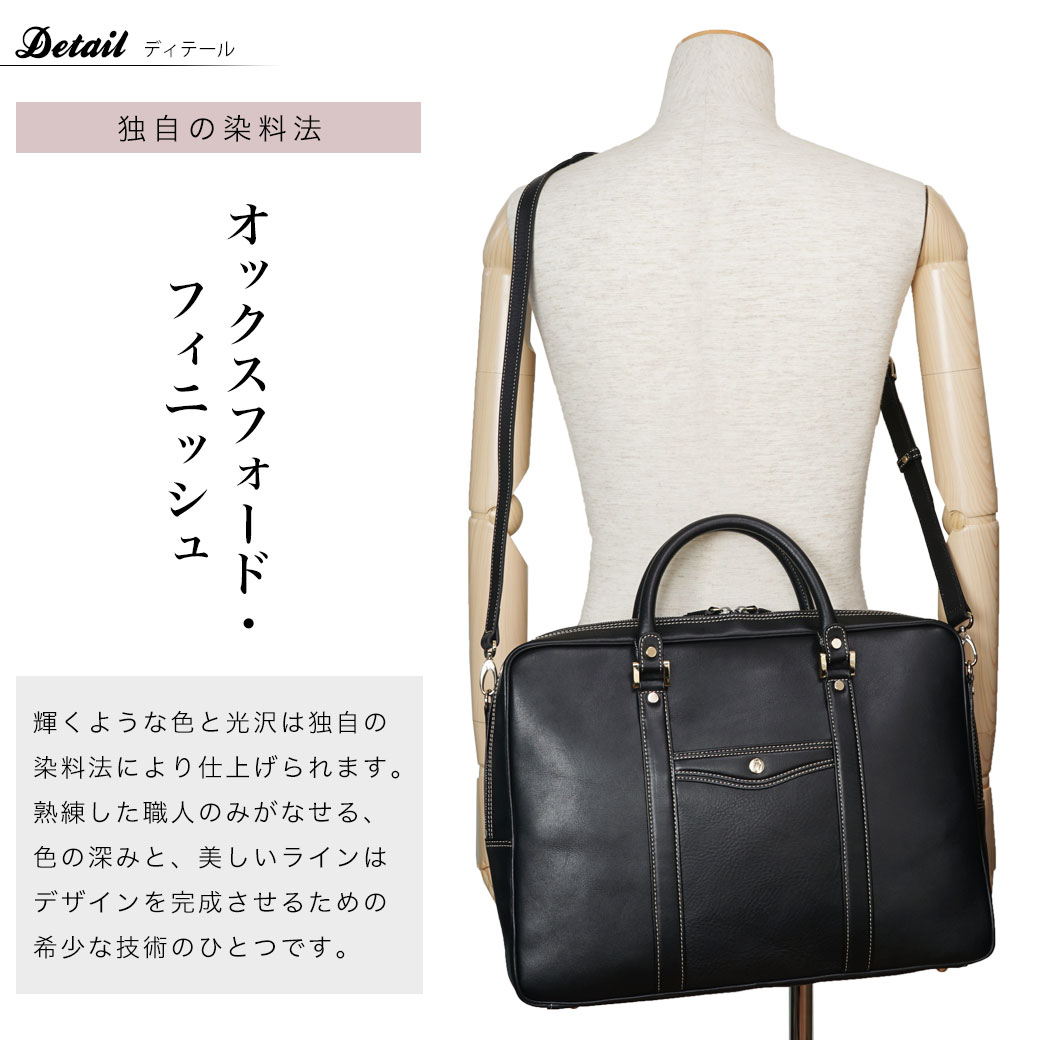 楽天市場】ビジネスバッグ メンズ GOLD PFEIL ゴールドファイル